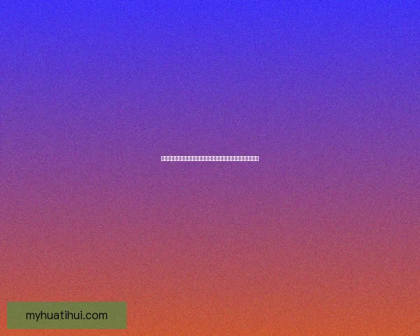 华体会直播带来全新观赛体验 全球赛事精彩纷呈助你畅享每一场激情比赛