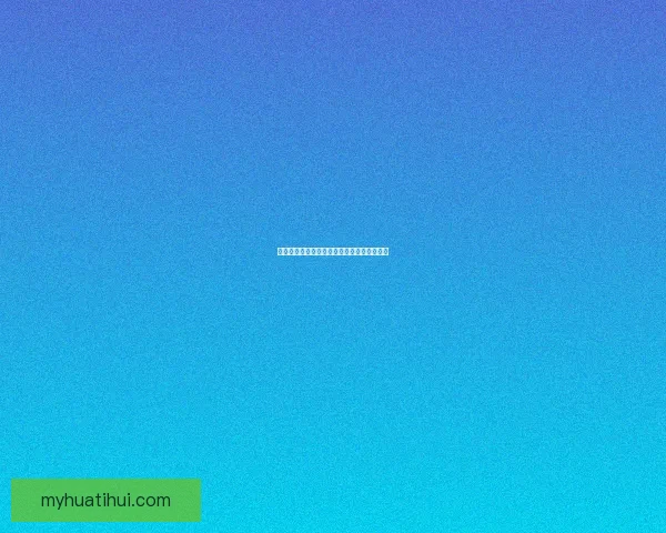 精准体育竞猜分析与赛前预测策略全方位解析