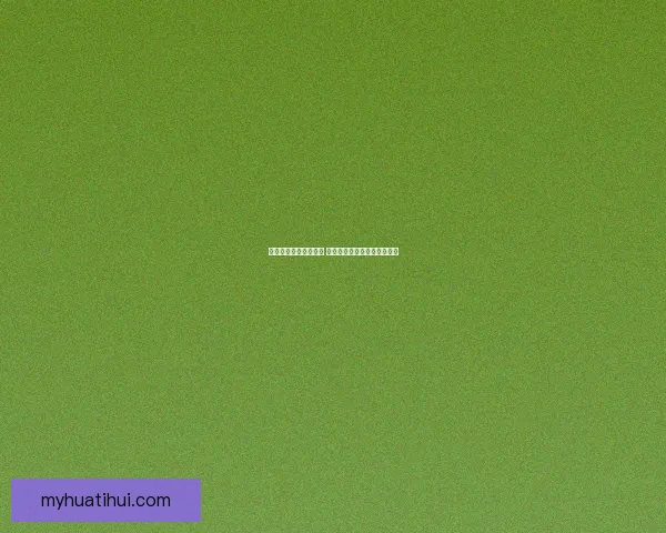 世界杯足球竞猜全攻略 精准预测技巧与实战心得分享