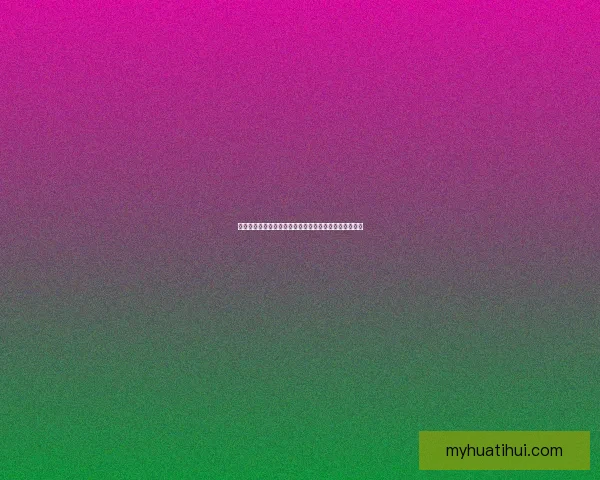 世界杯竞猜游戏大厅精彩赛事畅享攻略与投注技巧全指南