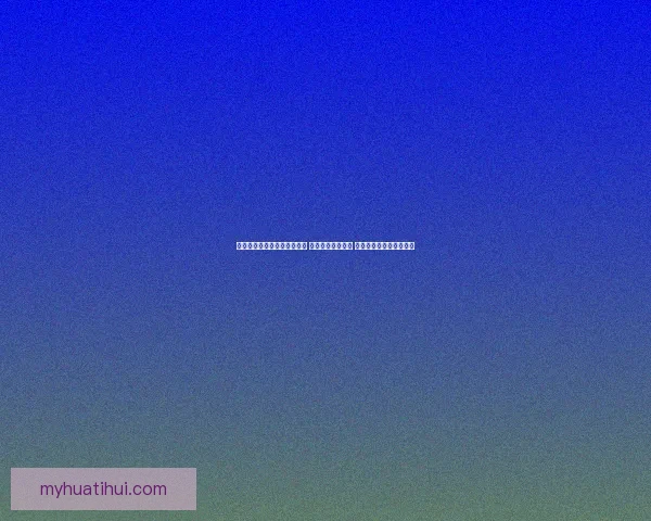 世界杯足球竞猜入口全面解析 开启你的竞猜之旅 与世界冠军同呼吸共命运