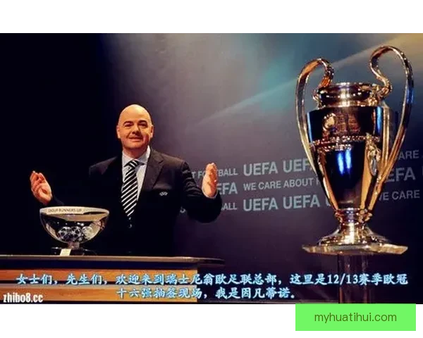 掌握精准分析技巧，轻松玩转足球竞猜赢取大奖