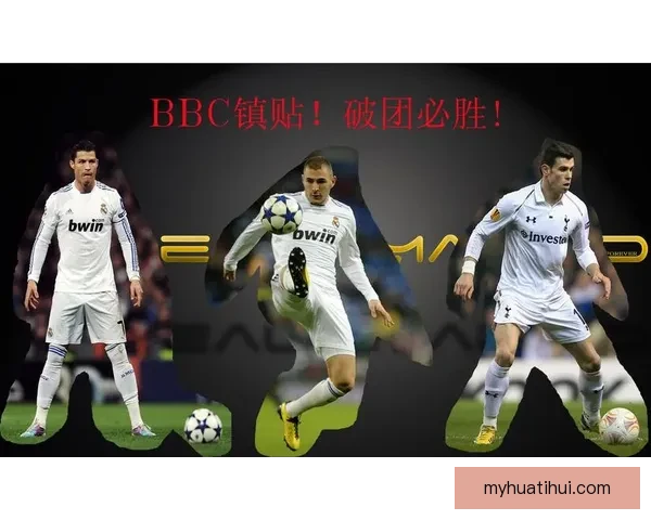 掌握精准分析技巧，轻松玩转足球竞猜赢取大奖