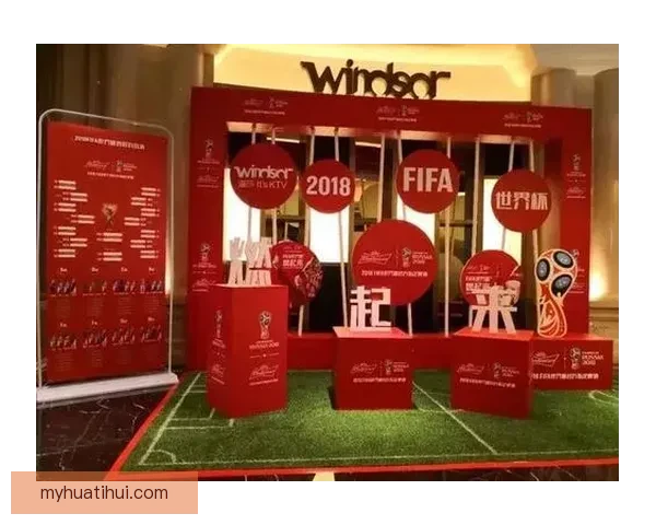 世界杯竞猜游戏平台注册畅享全新赛事体验立即加入畅赢豪礼等你来拿